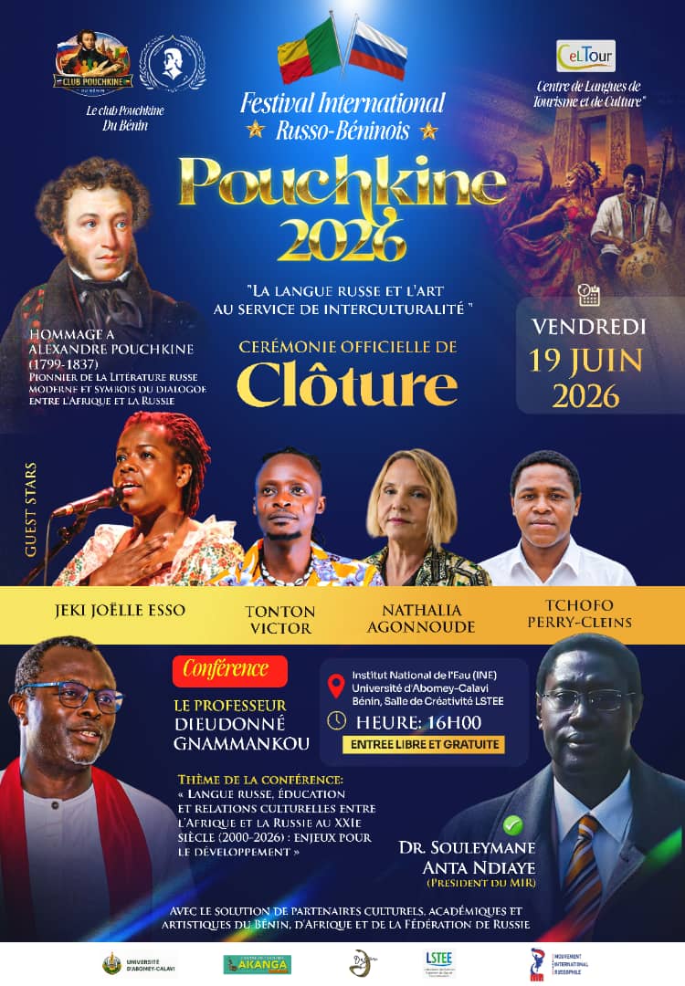 🇧🇯🇨🇲 FESTIVAL RUSSO BENINOIS POUCKINE / LE CCRB UNE FORCE AGISSANTE